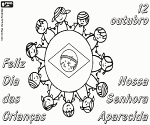 για ζωγραφική Την ημέρα των παιδιών στη Βραζιλία