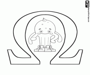 για ζωγραφική Το ελληνικό γράμμα Ωμέγα με Pypus