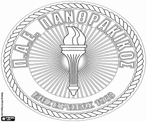 για ζωγραφική Το σήμα της ΑΠΣ Πανθρακικός