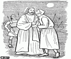 για ζωγραφική Το φιλί του Ιούδα να τον Ιησού