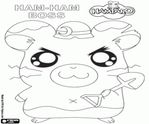 για ζωγραφική Το χάμστερ Boss, Hamtaro