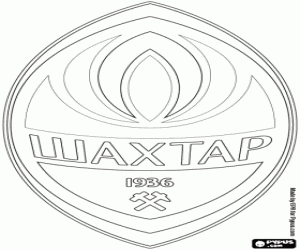 για ζωγραφική ΦΚ Σαχτάρ Ντονέτσκ σήμα