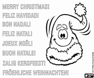 για ζωγραφική Χριστουγεννιάτικη κάρτα με καπέλο Αϊ-Βασίλη