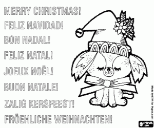 για ζωγραφική Χριστουγεννιάτικη κάρτα με ένα κουτάβι