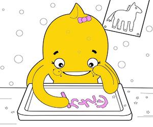 ζωγραφική Το όνομα του κορίτσι. Λατινικό Αλφάβητο εικόνες