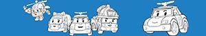 Ζωγραφική Robocar Poli ζωγραφιές